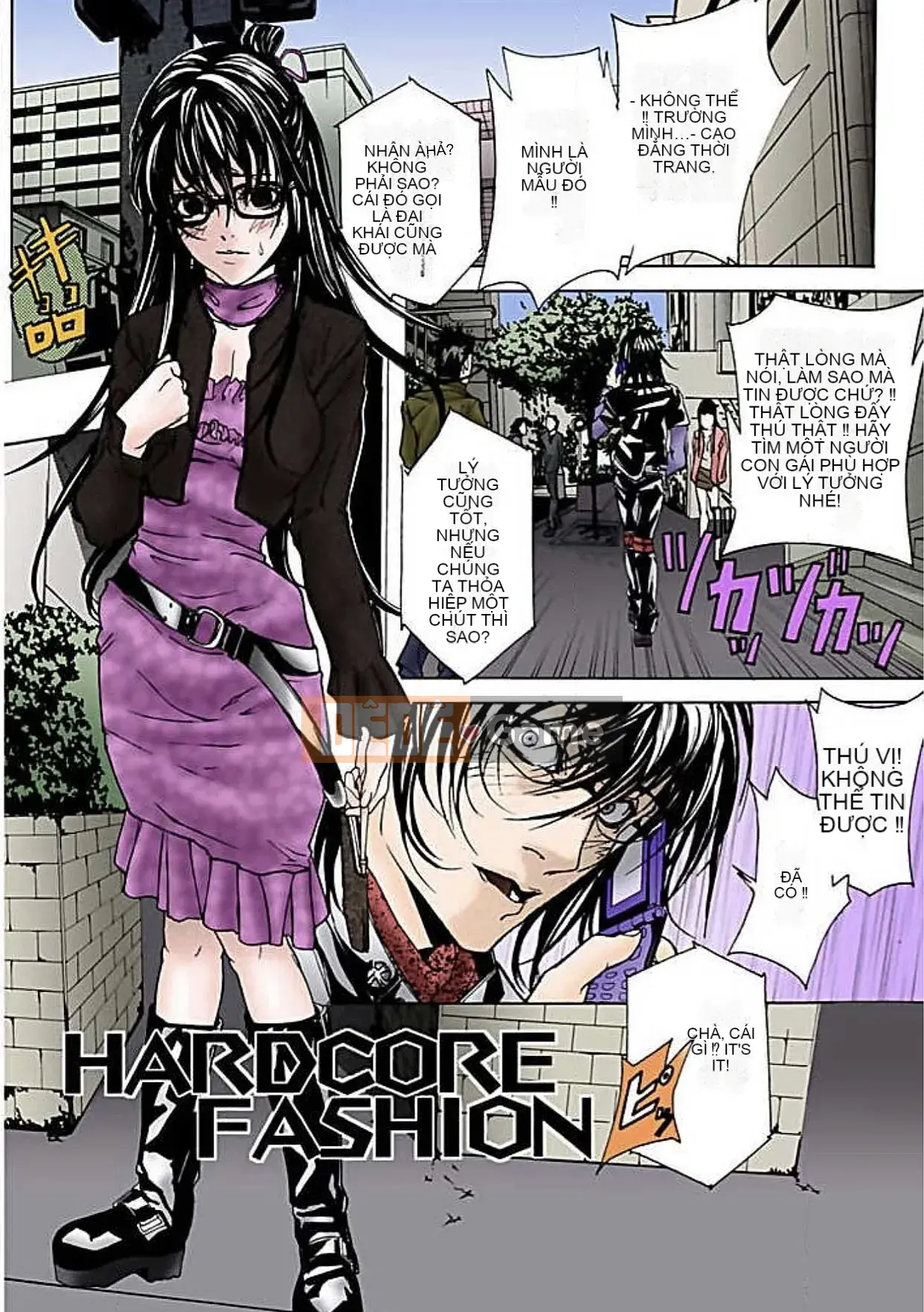 [Ouma] Kanjitte Joshikousei [Đầy màu sắc] [Kỹ thuật số]