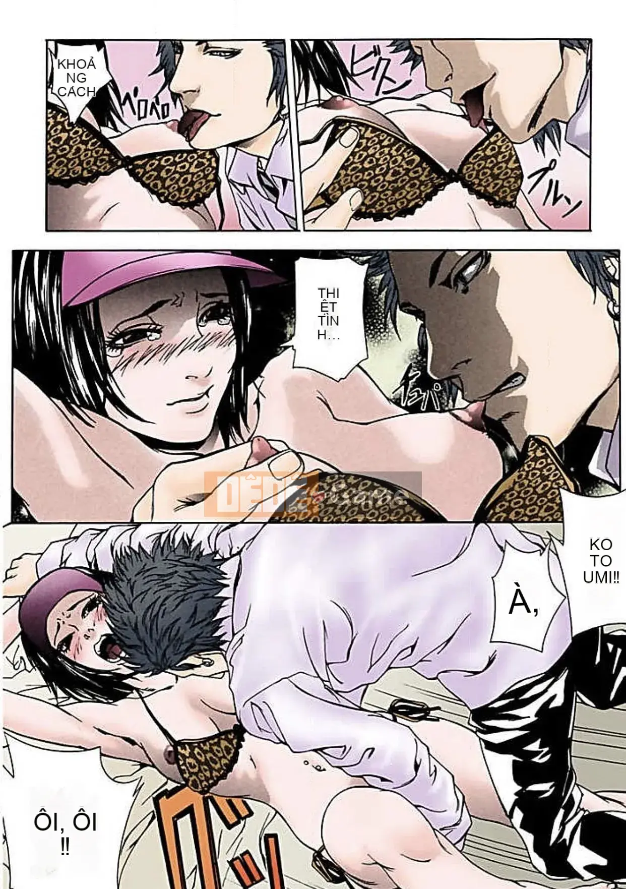 [Ouma] Kanjitte Joshikousei [Đầy màu sắc] [Kỹ thuật số]