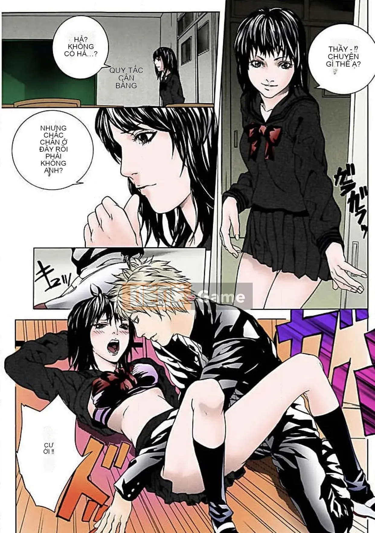 [Ouma] Kanjitte Joshikousei [Đầy màu sắc] [Kỹ thuật số]