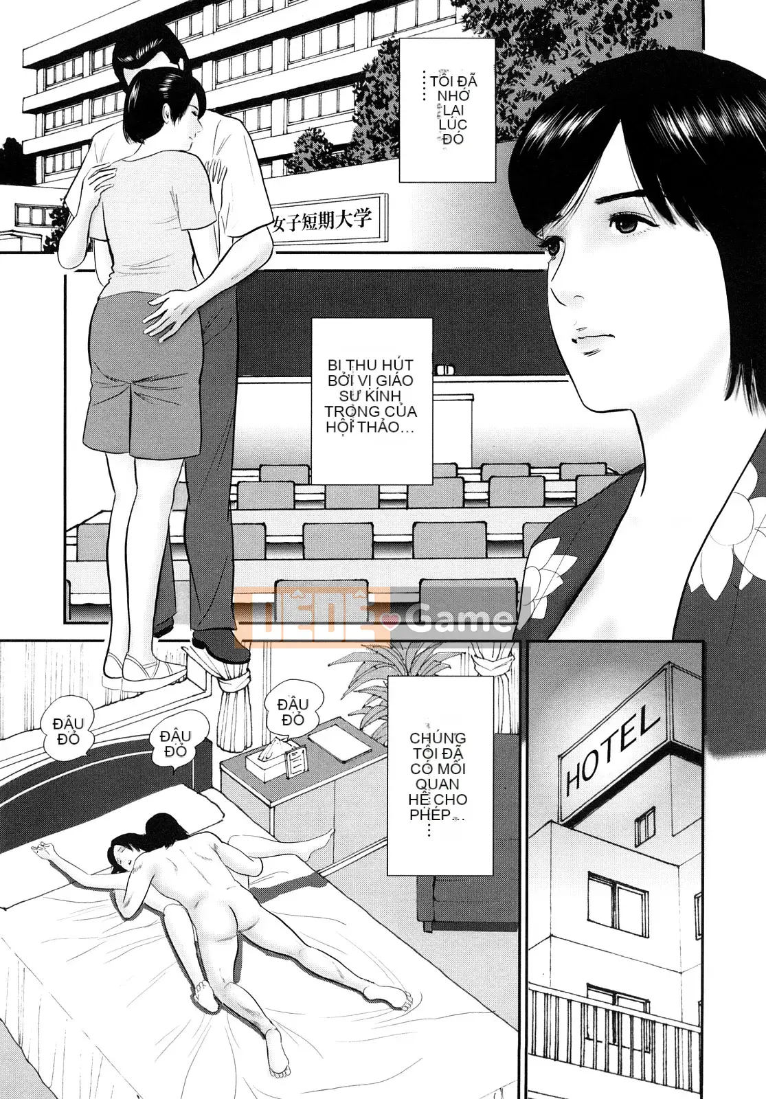 [Suzuki Hiromichi] Wet Pot ni Nakadashi