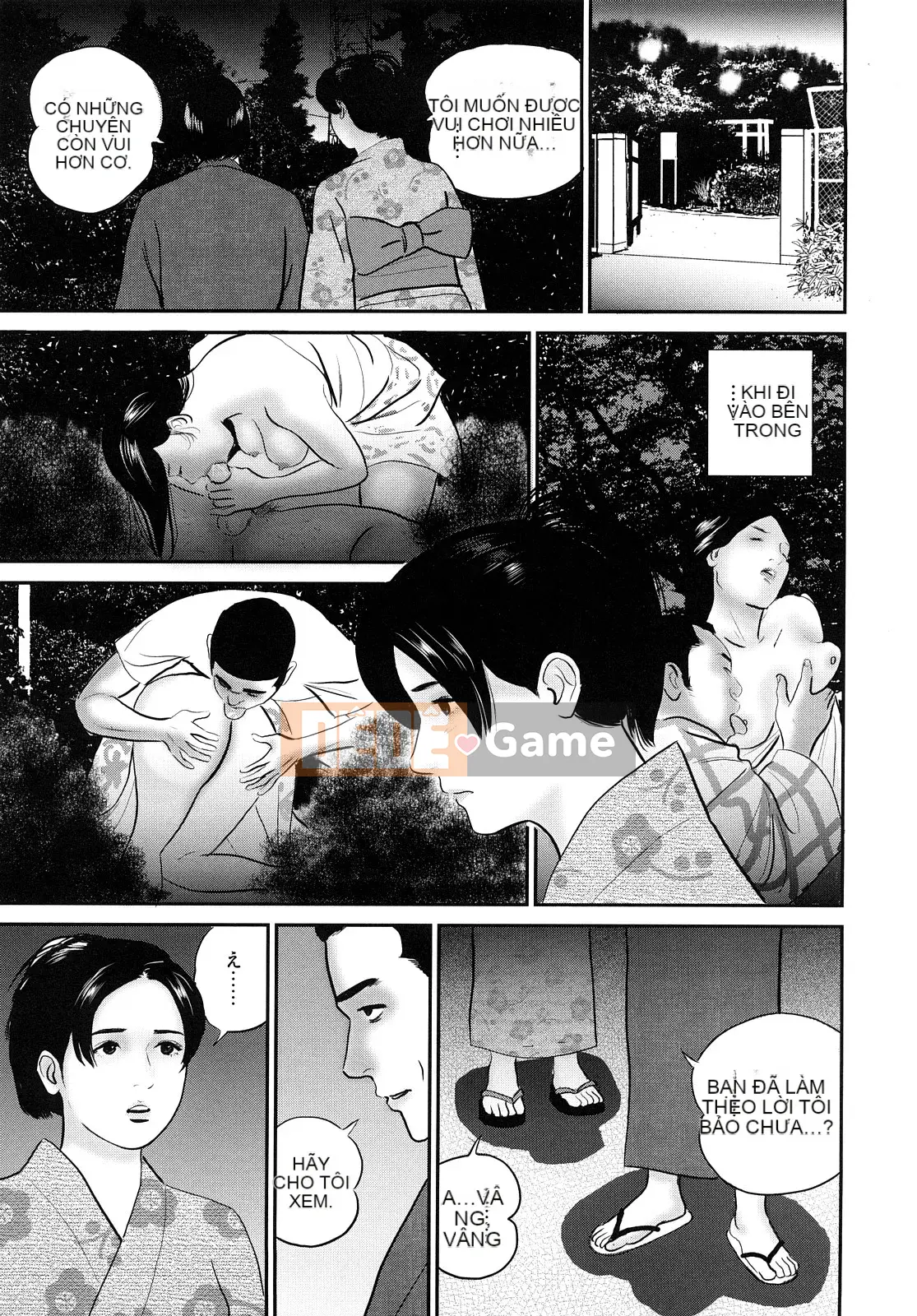 [Suzuki Hiromichi] Wet Pot ni Nakadashi