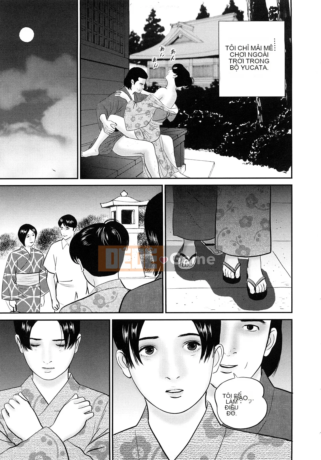 [Suzuki Hiromichi] Wet Pot ni Nakadashi