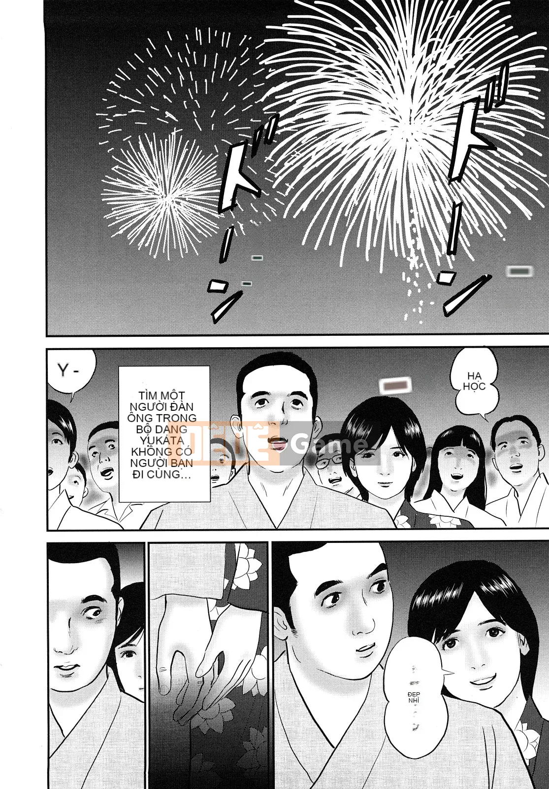 [Suzuki Hiromichi] Wet Pot ni Nakadashi