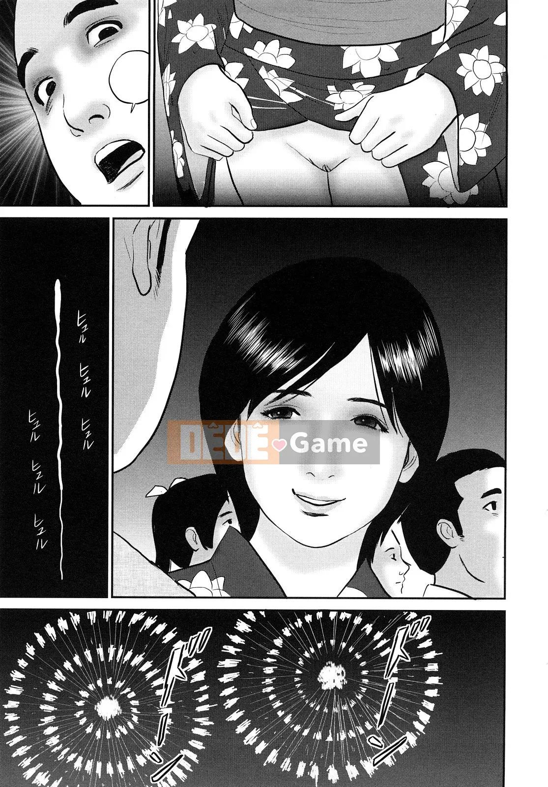 [Suzuki Hiromichi] Wet Pot ni Nakadashi