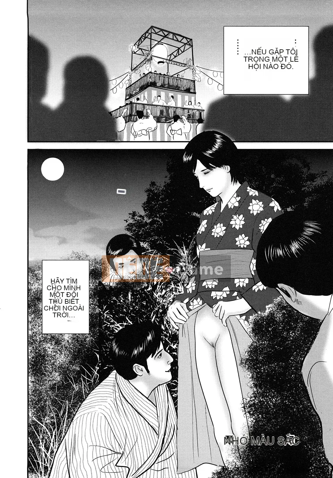 [Suzuki Hiromichi] Wet Pot ni Nakadashi