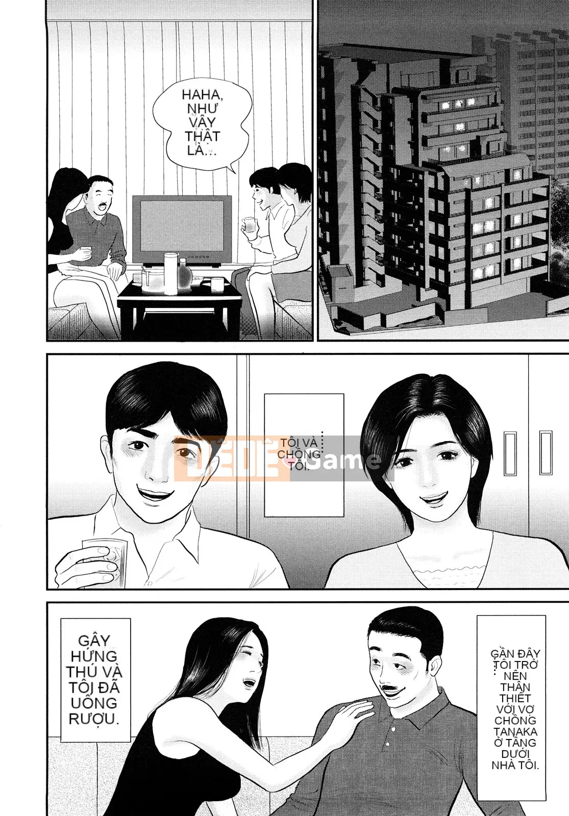 [Suzuki Hiromichi] Wet Pot ni Nakadashi