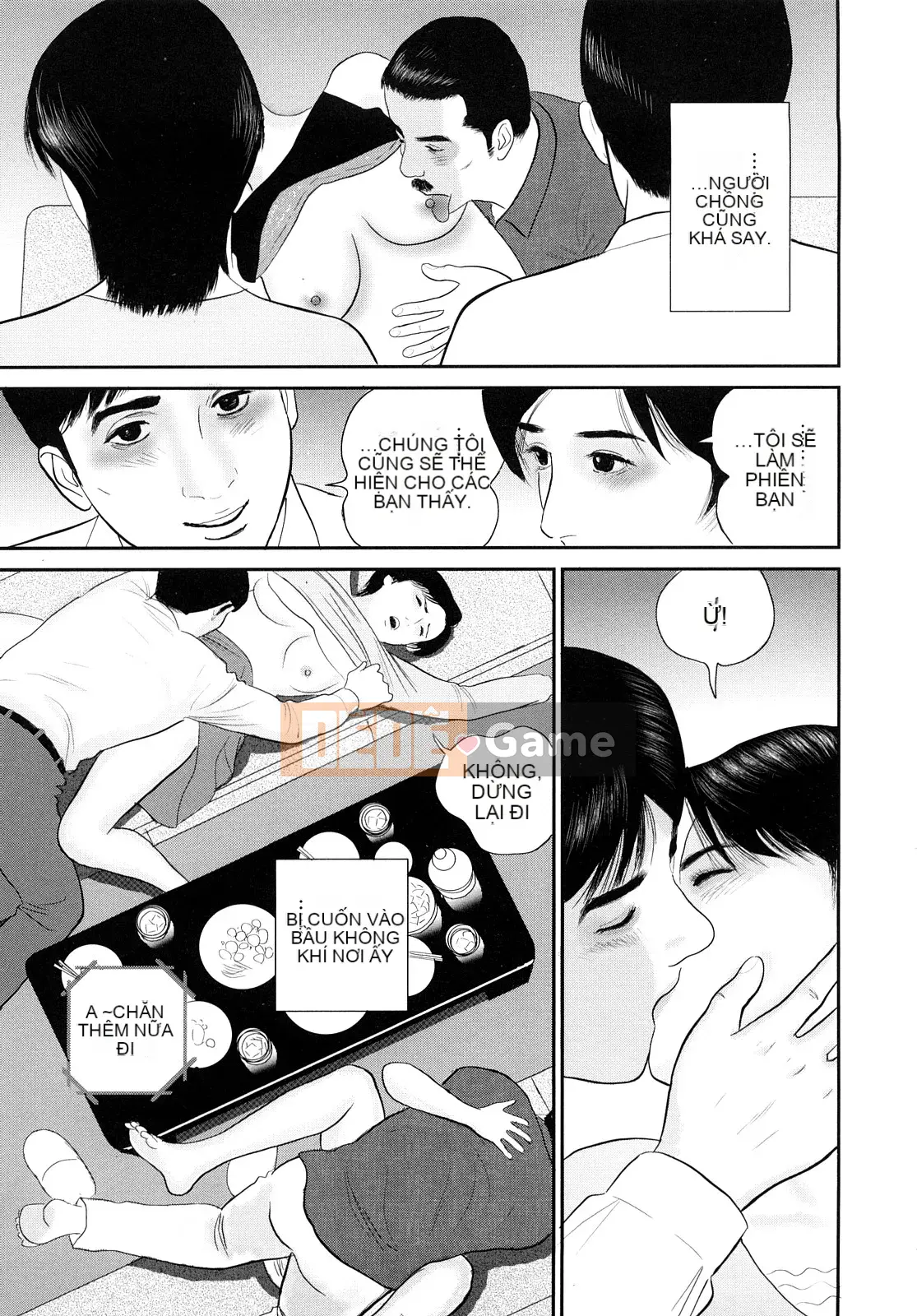 [Suzuki Hiromichi] Wet Pot ni Nakadashi