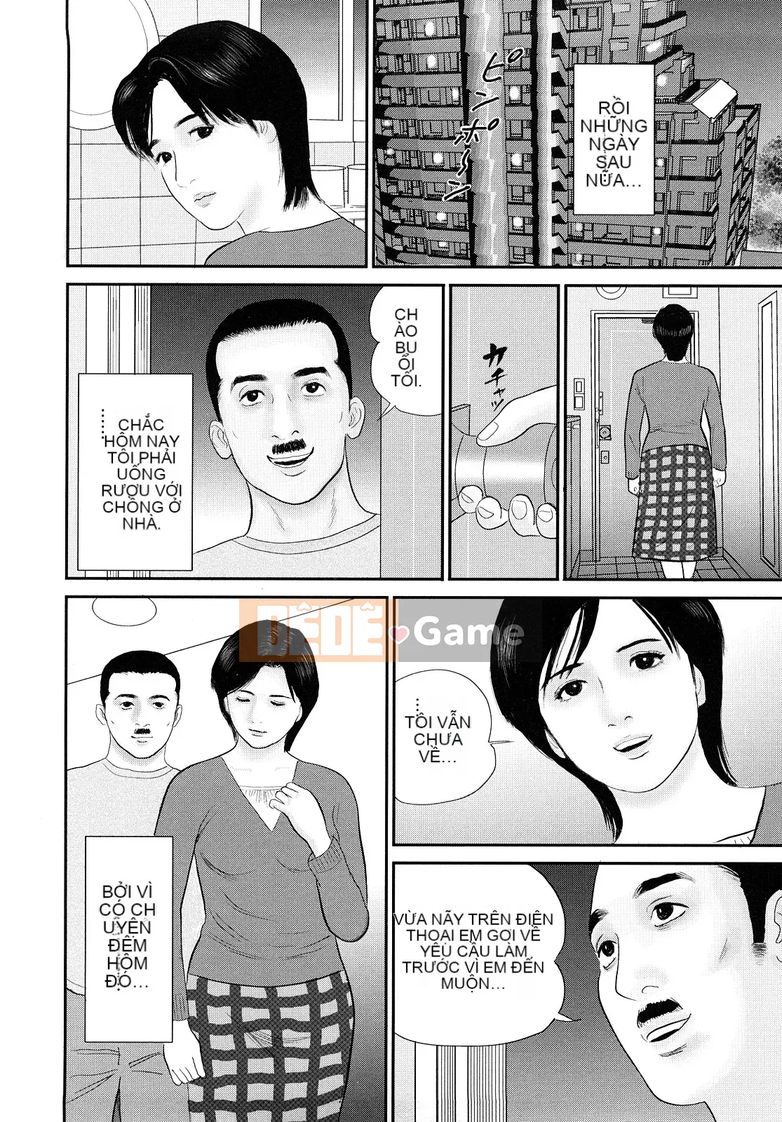 [Suzuki Hiromichi] Wet Pot ni Nakadashi