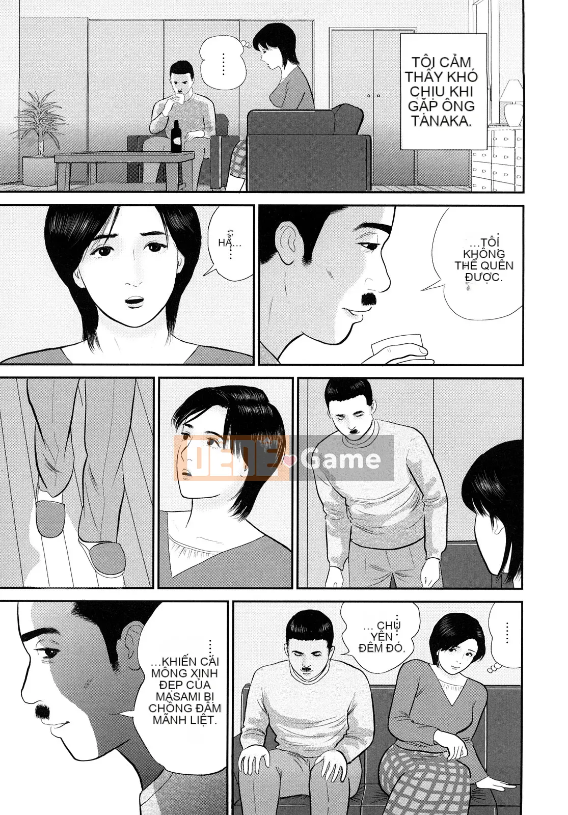 [Suzuki Hiromichi] Wet Pot ni Nakadashi