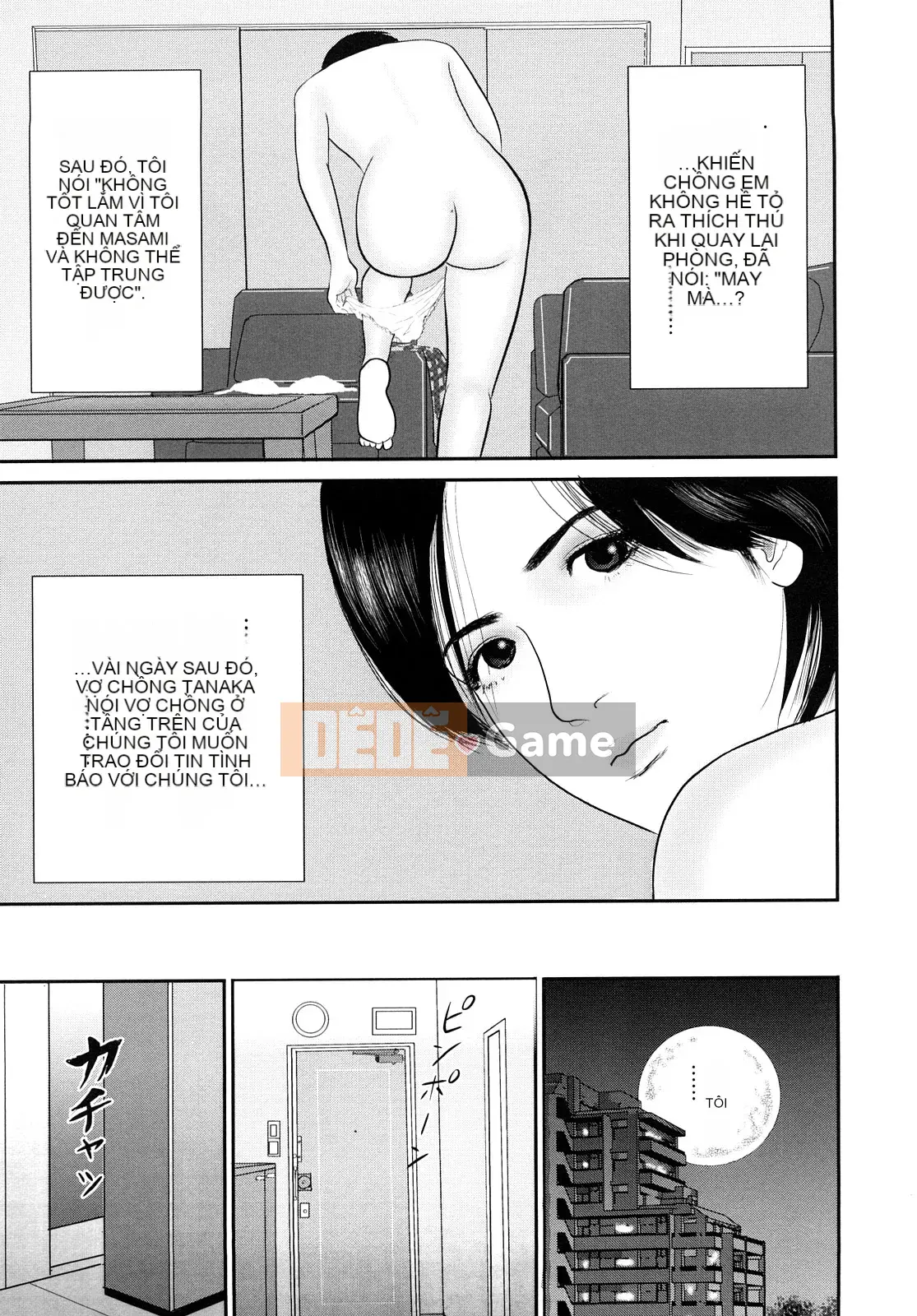 [Suzuki Hiromichi] Wet Pot ni Nakadashi