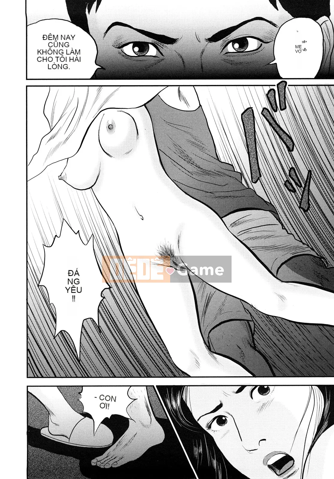 [Suzuki Hiromichi] Wet Pot ni Nakadashi