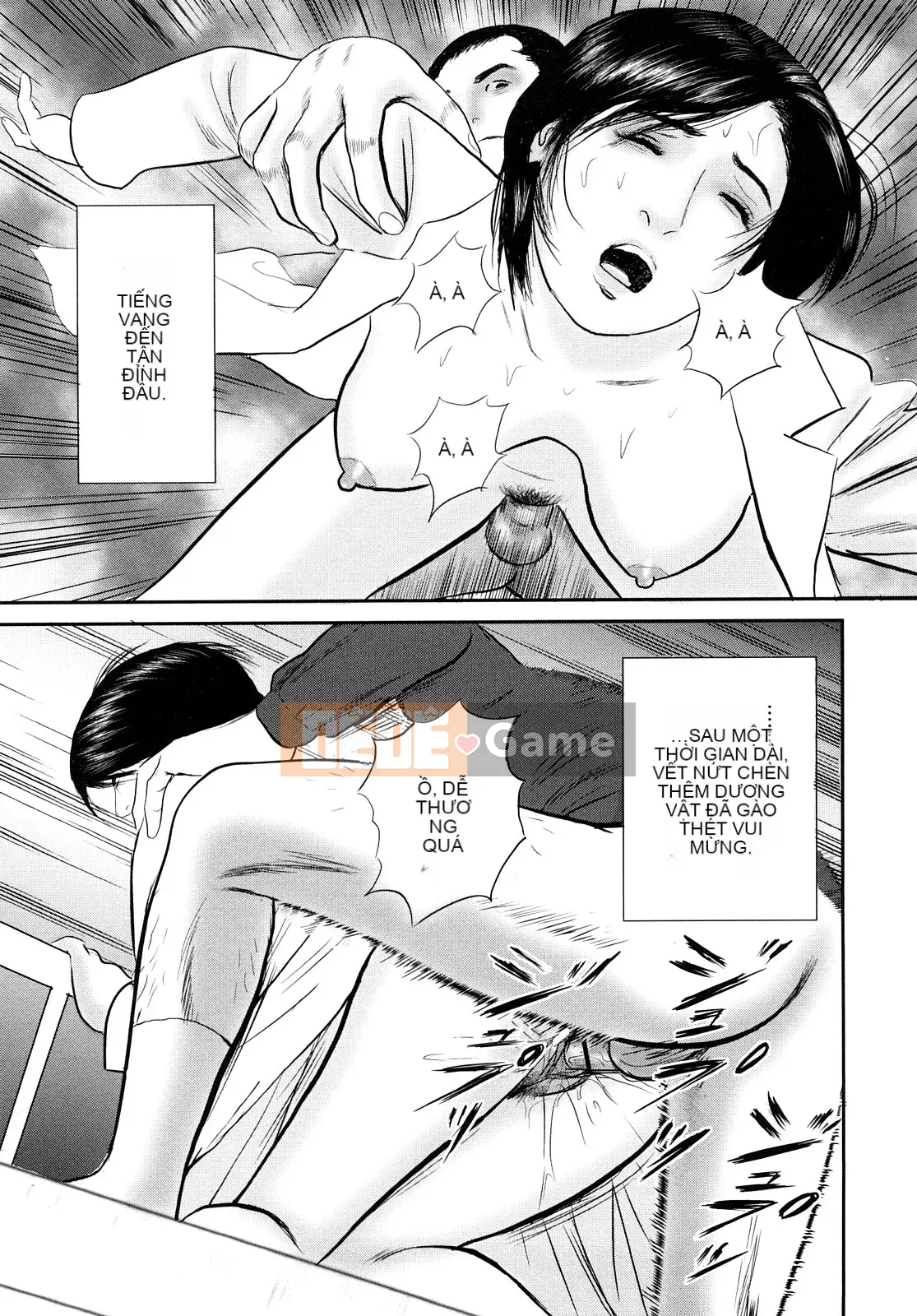 [Suzuki Hiromichi] Wet Pot ni Nakadashi