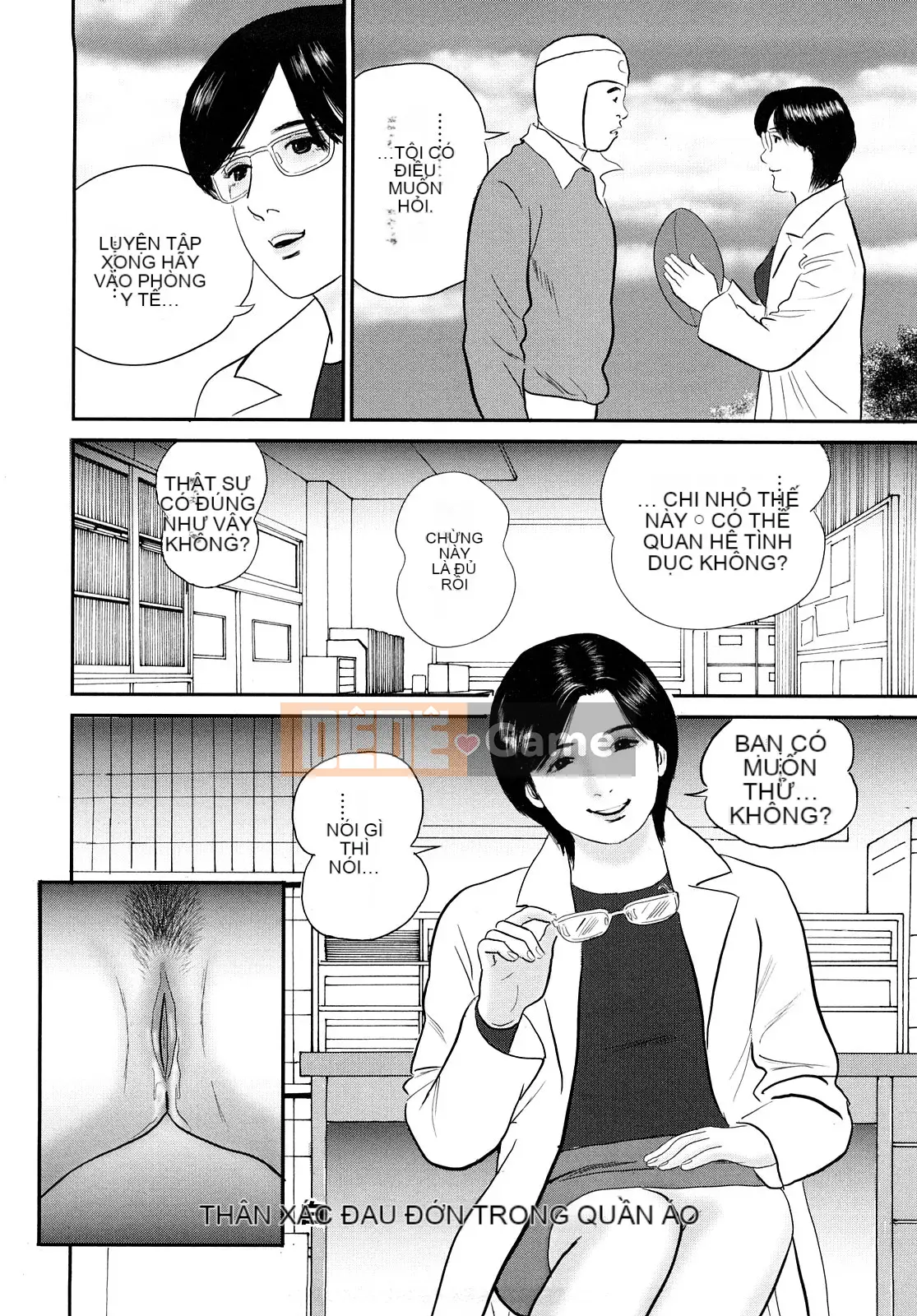 [Suzuki Hiromichi] Wet Pot ni Nakadashi