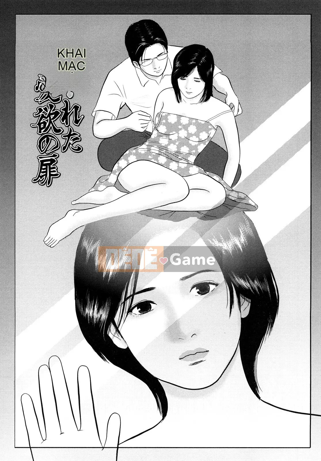 [Suzuki Hiromichi] Wet Pot ni Nakadashi