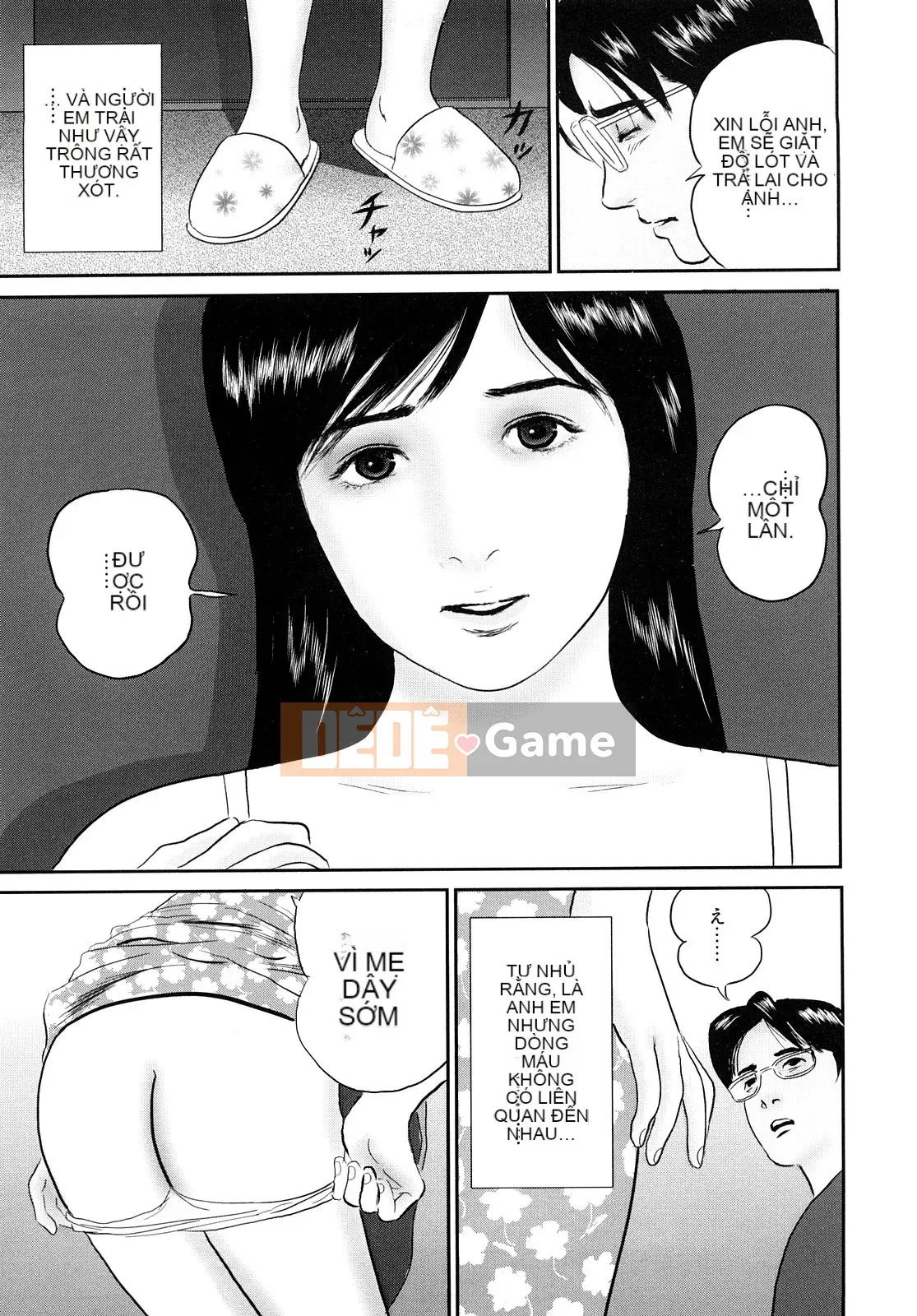 [Suzuki Hiromichi] Wet Pot ni Nakadashi