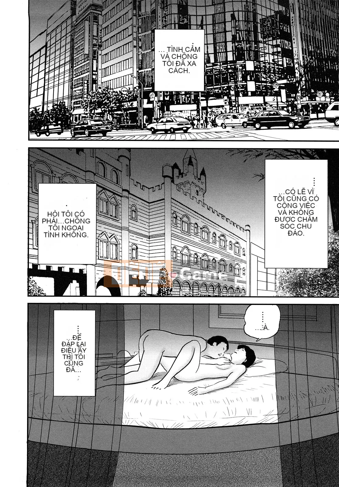 [Suzuki Hiromichi] Wet Pot ni Nakadashi