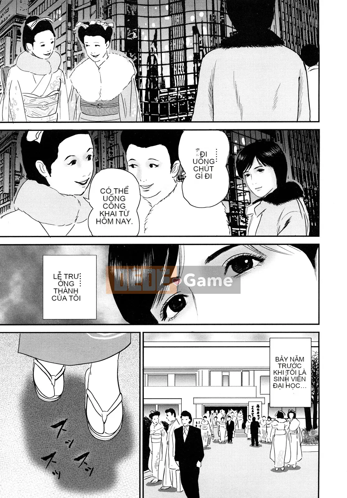 [Suzuki Hiromichi] Wet Pot ni Nakadashi