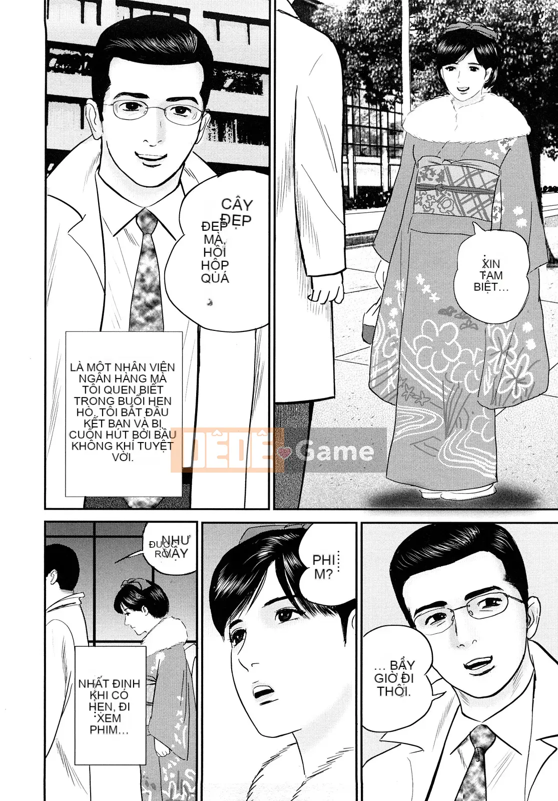 [Suzuki Hiromichi] Wet Pot ni Nakadashi