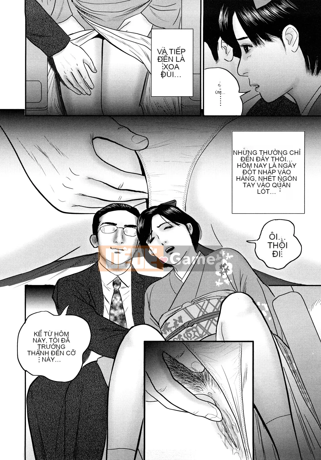 [Suzuki Hiromichi] Wet Pot ni Nakadashi