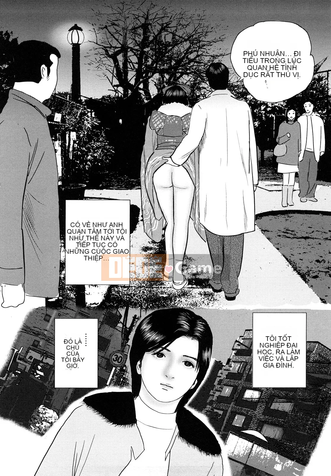 [Suzuki Hiromichi] Wet Pot ni Nakadashi