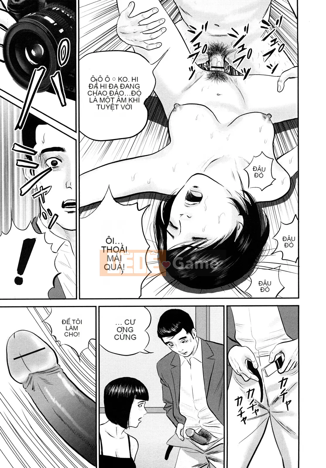 [Suzuki Hiromichi] Wet Pot ni Nakadashi