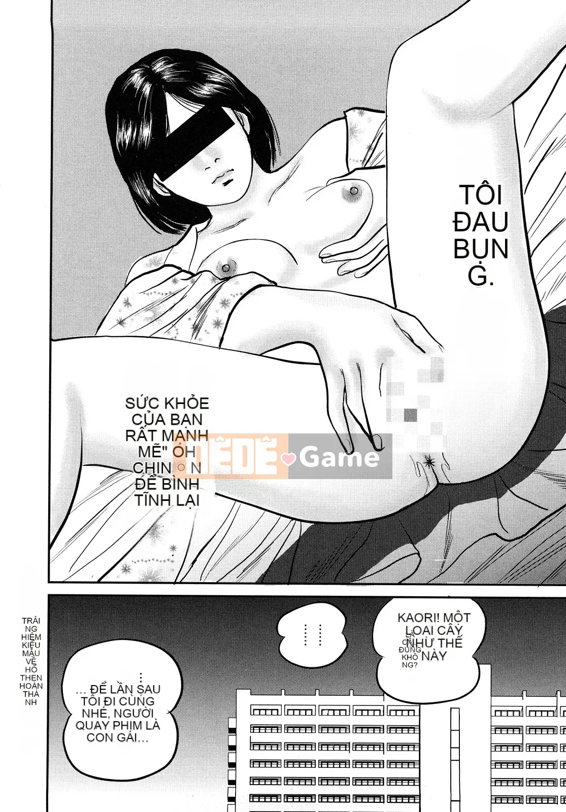 [Suzuki Hiromichi] Wet Pot ni Nakadashi