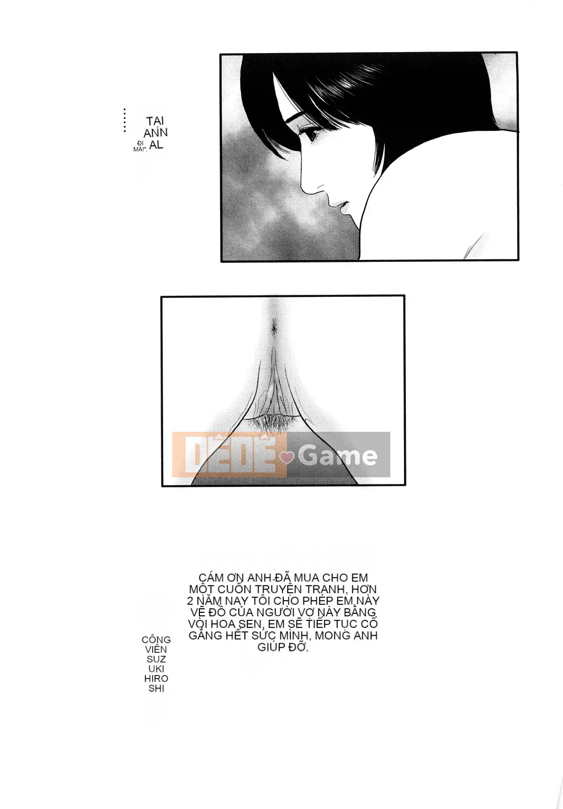 [Suzuki Hiromichi] Wet Pot ni Nakadashi