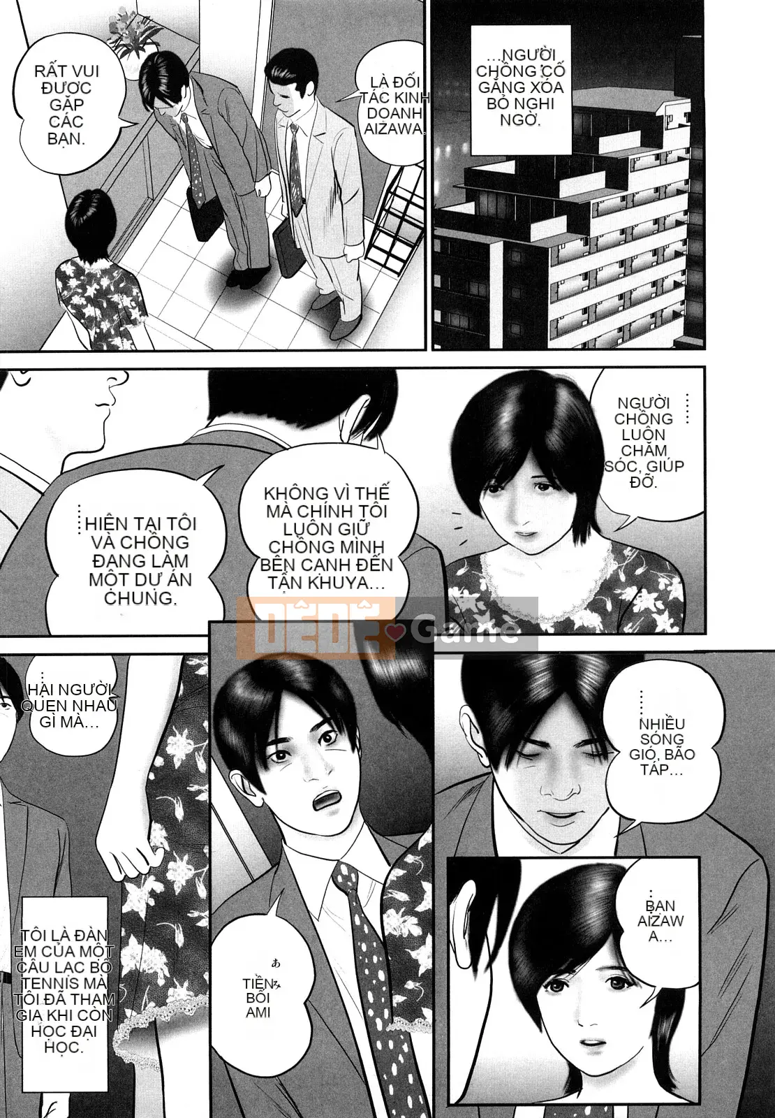 [Suzuki Hiromichi] Nhật ký cưới vợ Ryoujoku