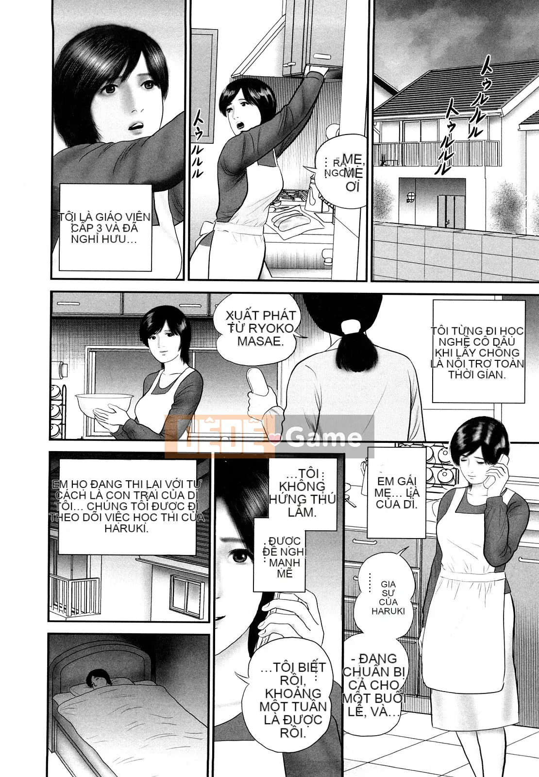 [Suzuki Hiromichi] Nhật ký cưới vợ Ryoujoku