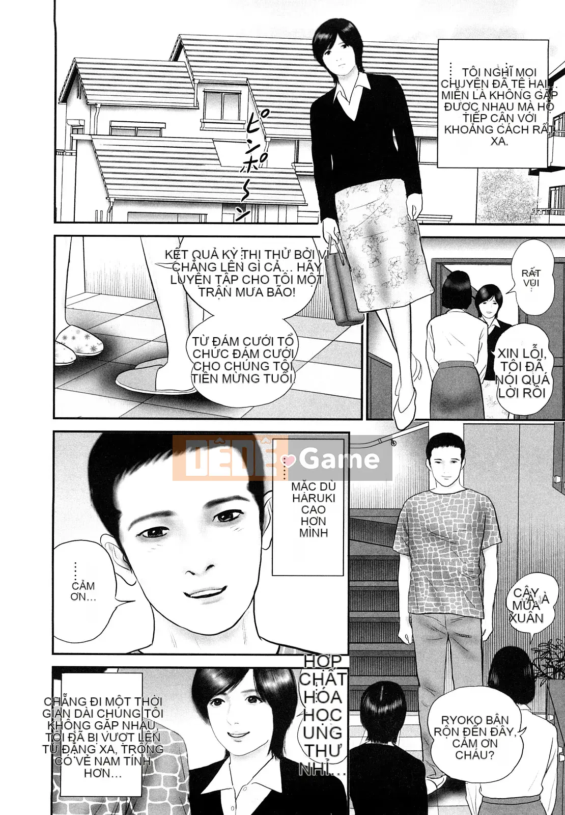 [Suzuki Hiromichi] Nhật ký cưới vợ Ryoujoku