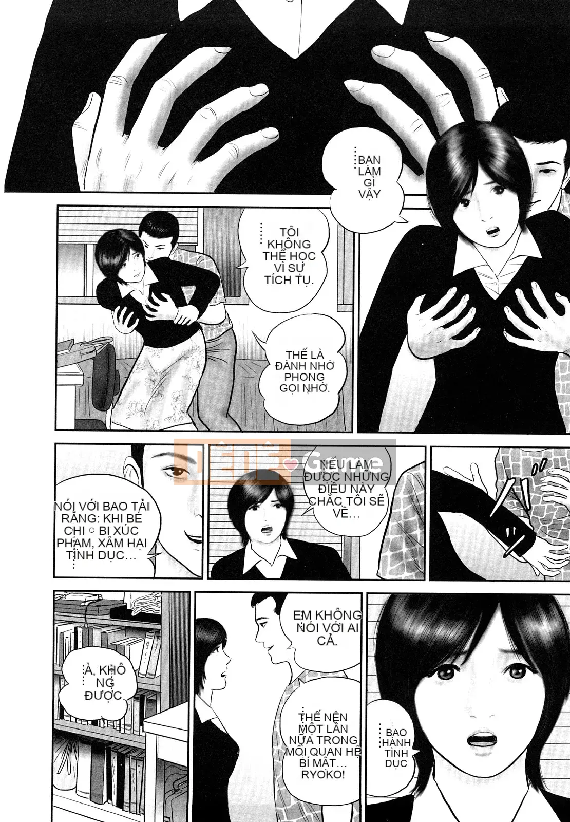 [Suzuki Hiromichi] Nhật ký cưới vợ Ryoujoku