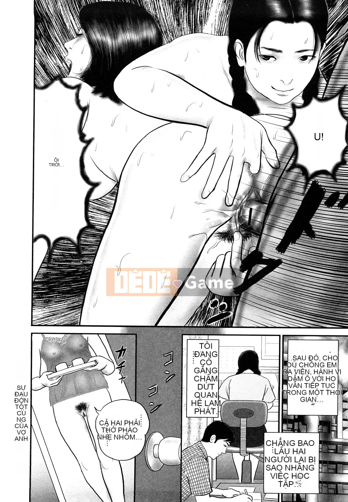 [Suzuki Hiromichi] Nhật ký cưới vợ Ryoujoku