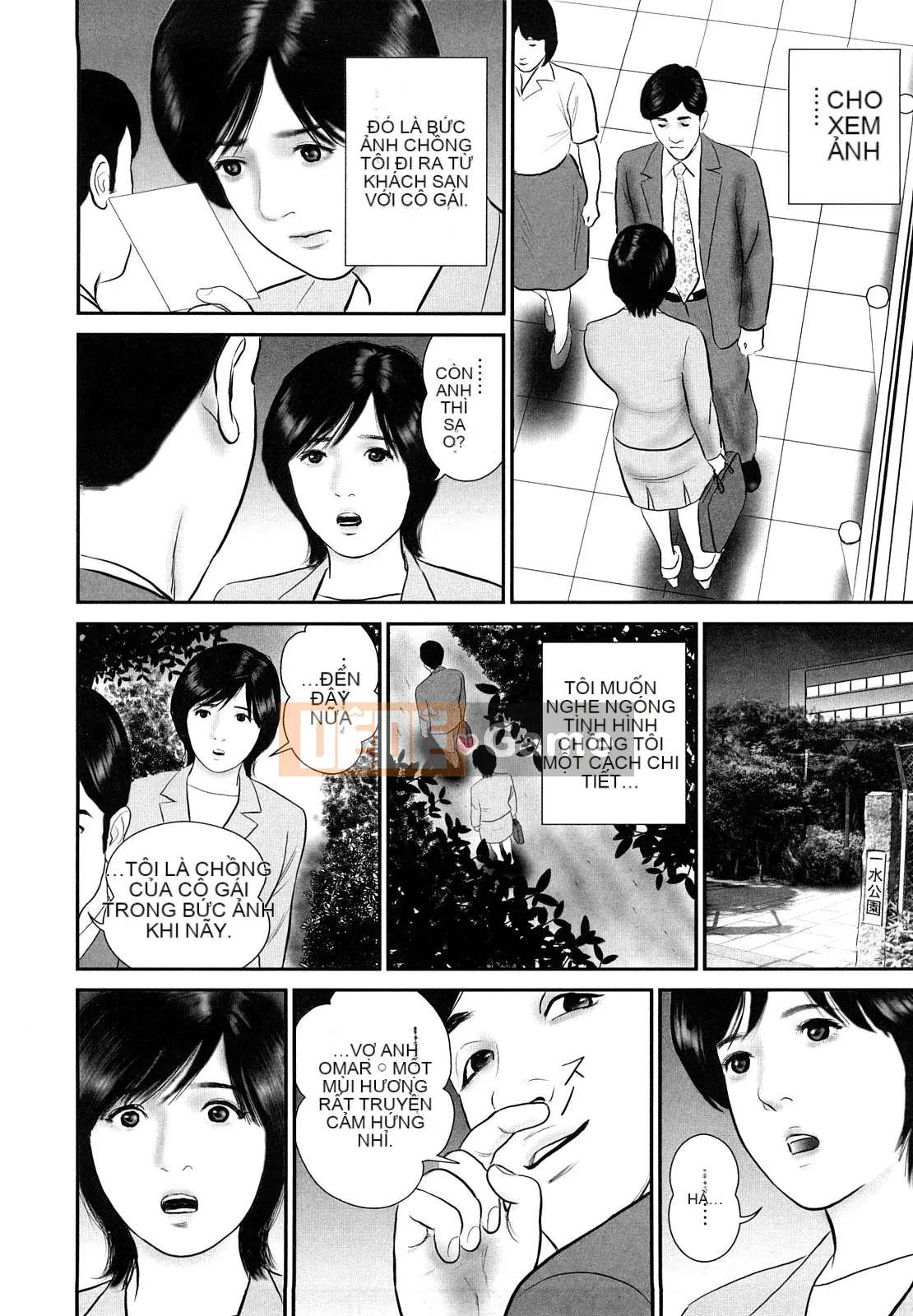 [Suzuki Hiromichi] Nhật ký cưới vợ Ryoujoku