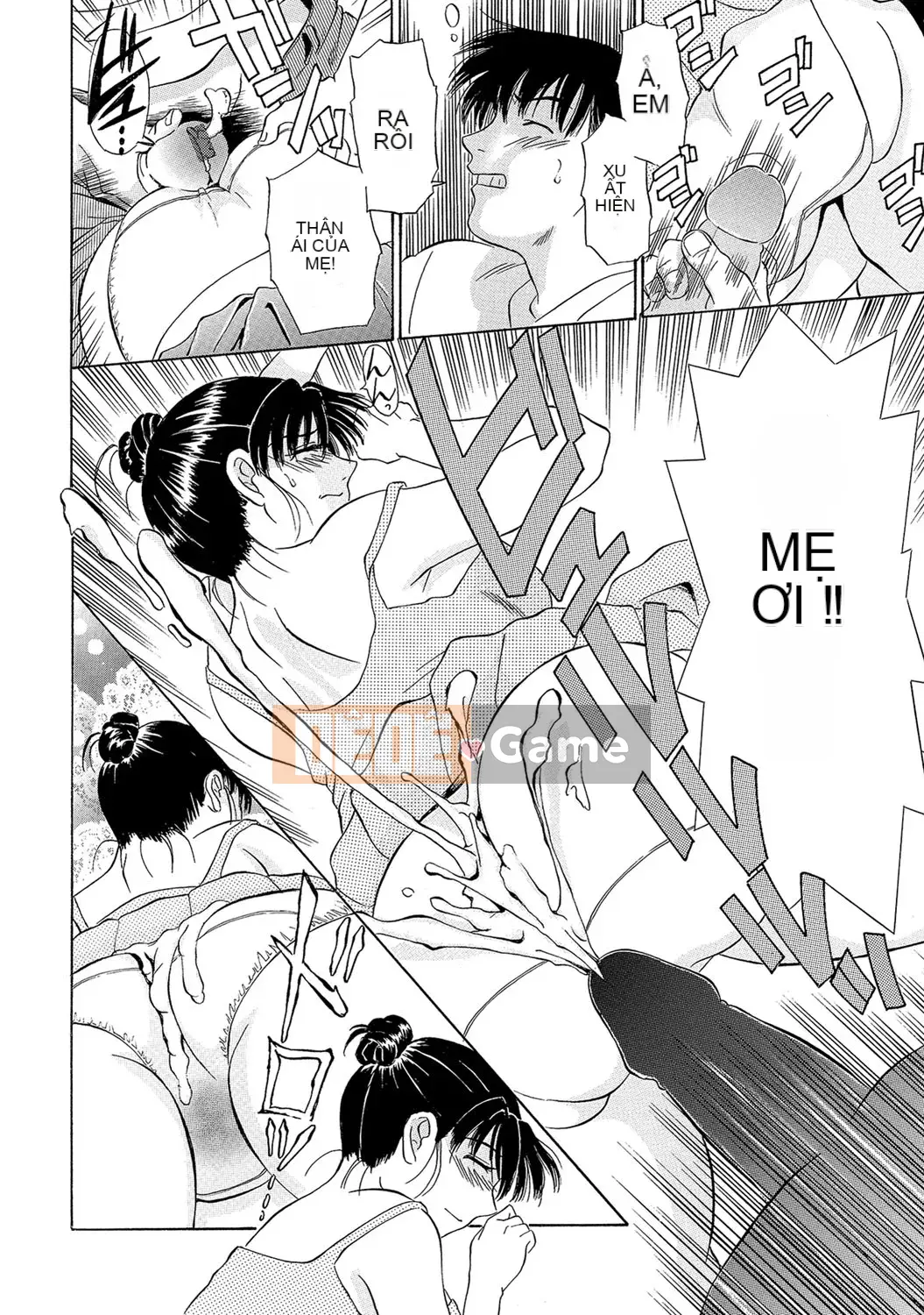 [Fujisawa Tatsuro] Chín muồi... muốn [Kỹ thuật số]