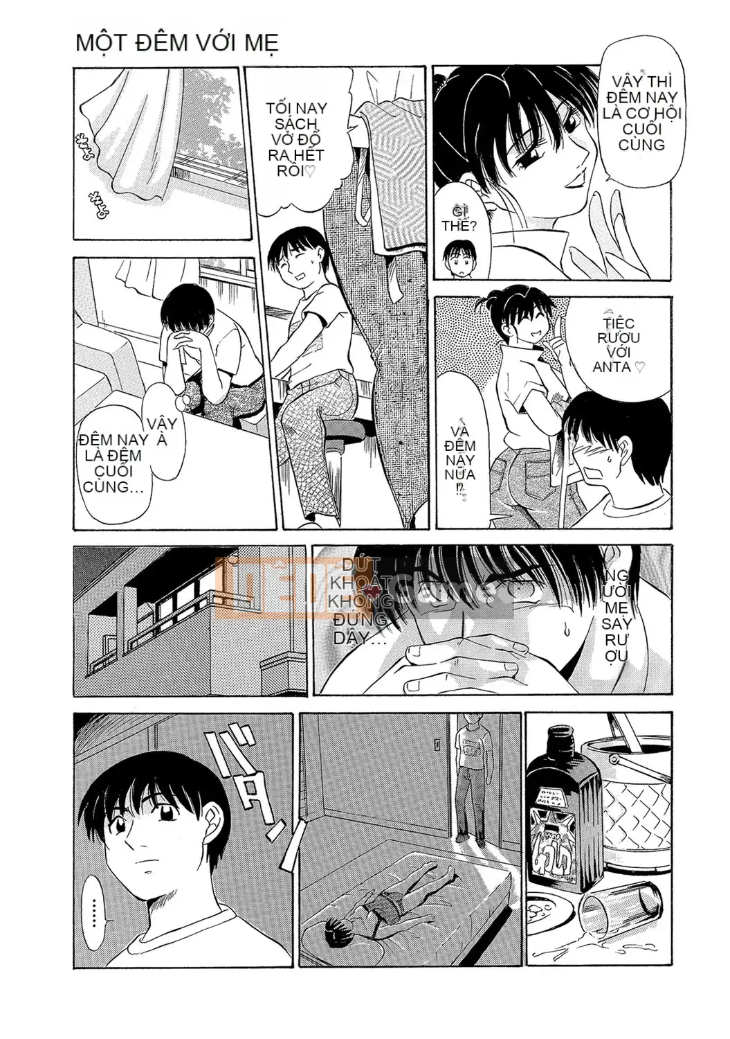 [Fujisawa Tatsuro] Chín muồi... muốn [Kỹ thuật số]