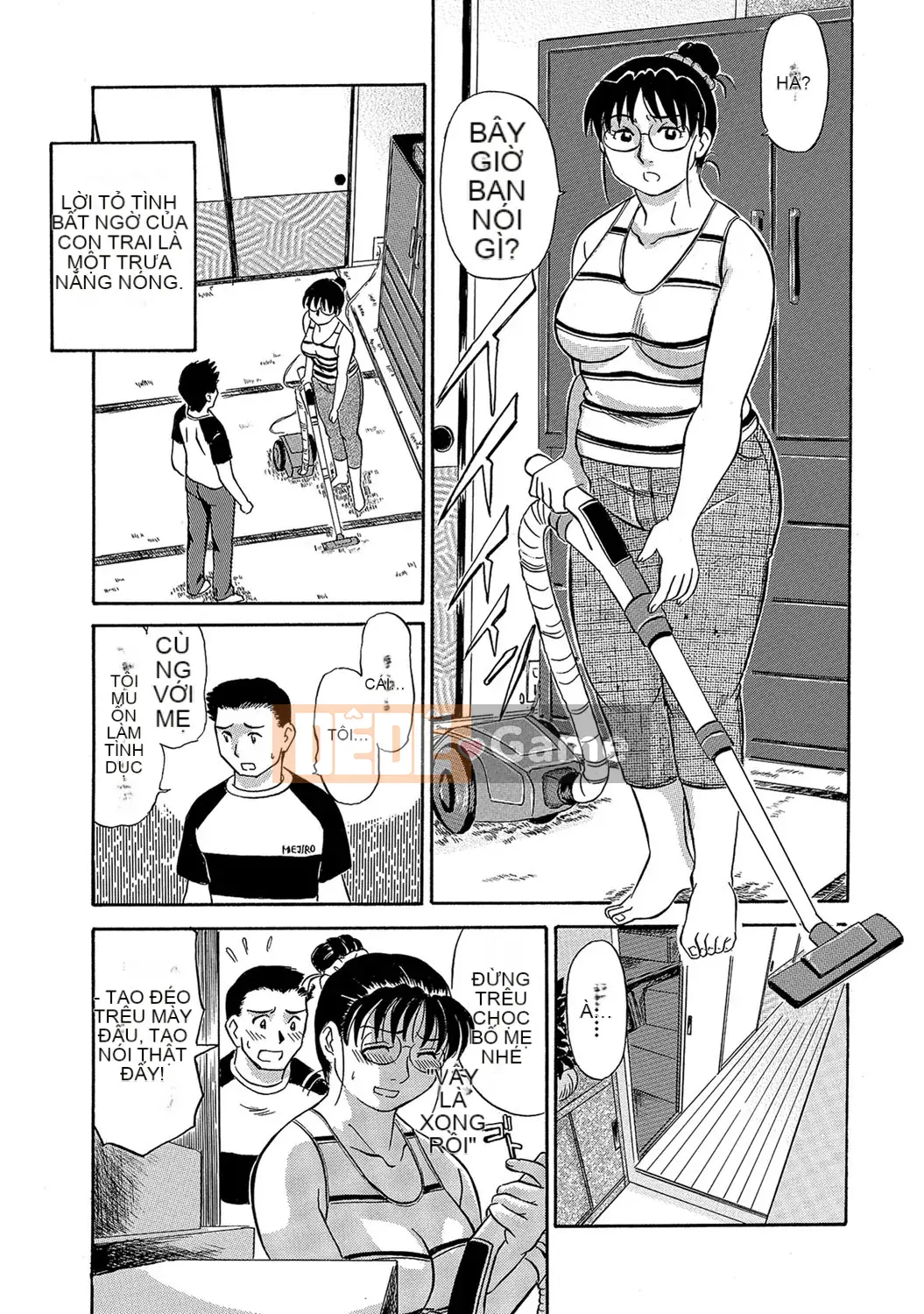 [Fujisawa Tatsuro] Chín muồi... muốn [Kỹ thuật số]