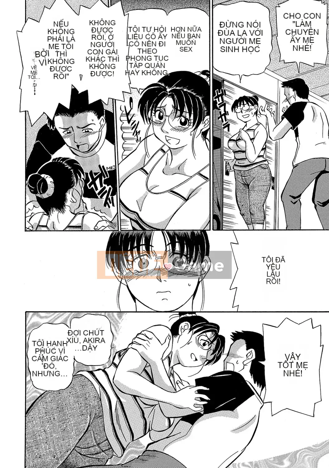 [Fujisawa Tatsuro] Chín muồi... muốn [Kỹ thuật số]