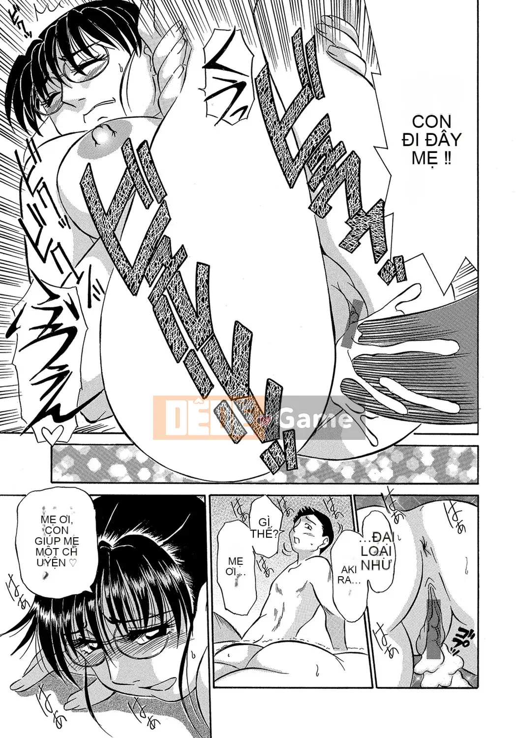 [Fujisawa Tatsuro] Chín muồi... muốn [Kỹ thuật số]