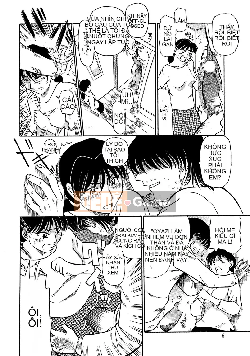 [Fujisawa Tatsuro] Chín muồi... muốn [Kỹ thuật số]