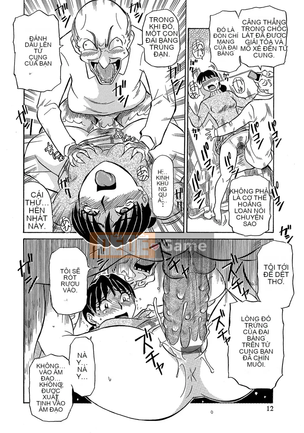 [Fujisawa Tatsuro] Chín muồi... muốn [Kỹ thuật số]