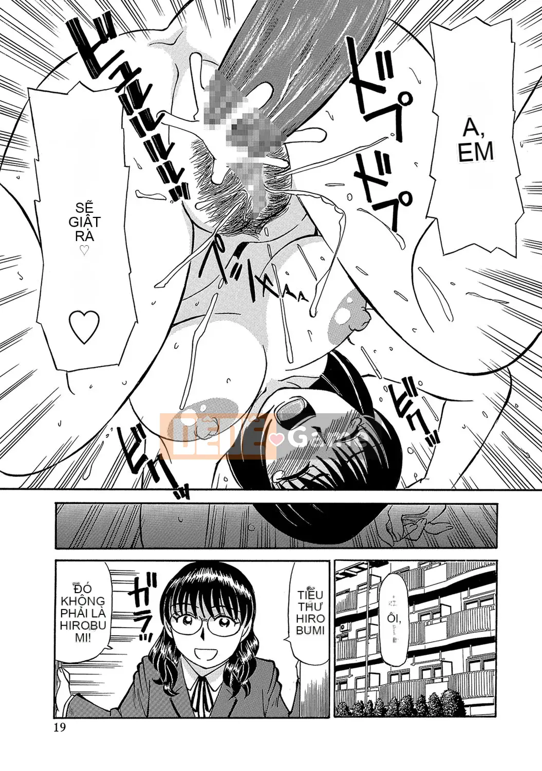 [Fujisawa Tatsuro] Chín muồi... muốn [Kỹ thuật số]