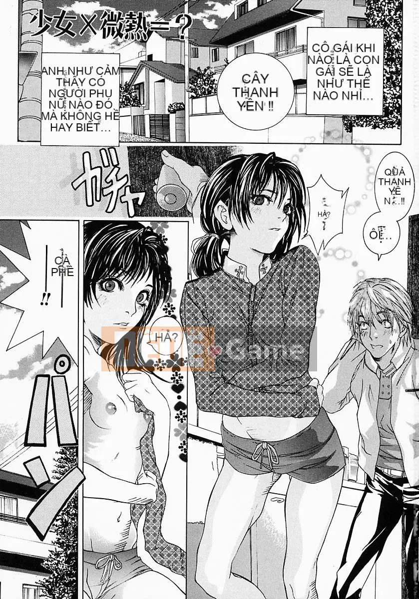 [重魔] Tình dục mật ong mẹ và con