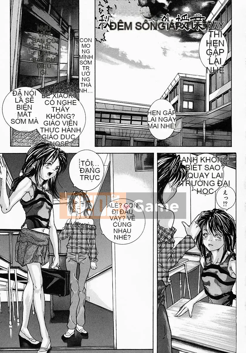 [重魔] Tình dục mật ong mẹ và con