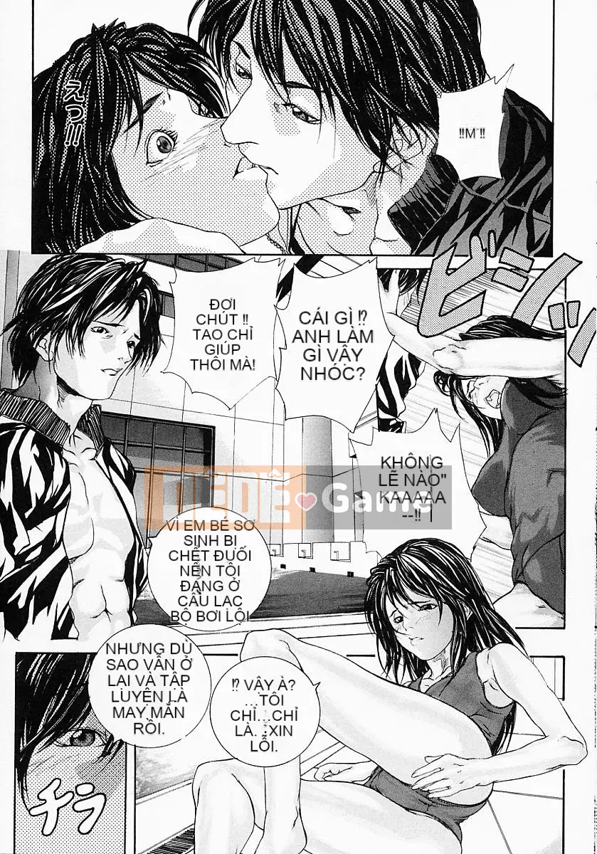 [重魔] Tình dục mật ong mẹ và con