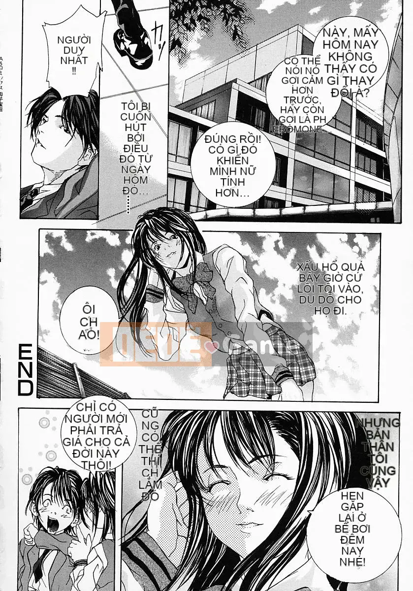 [重魔] Tình dục mật ong mẹ và con