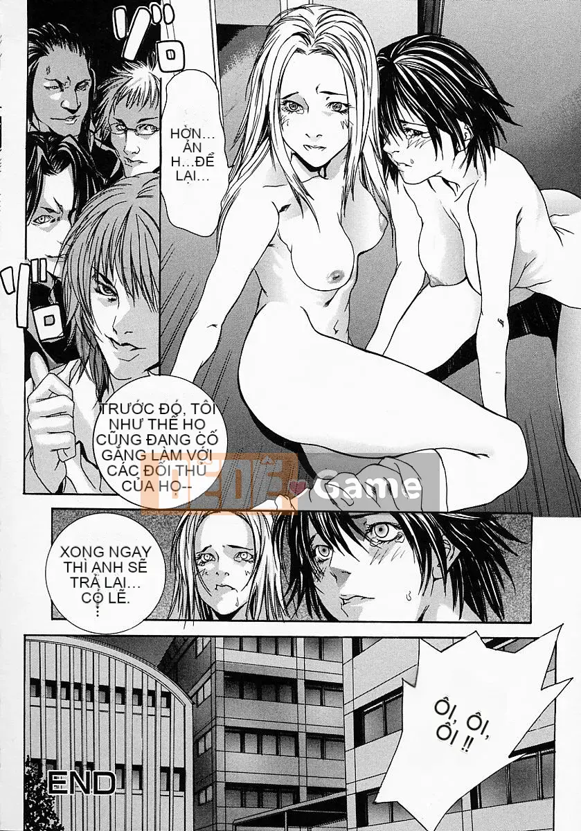 [重魔] Tình dục mật ong mẹ và con