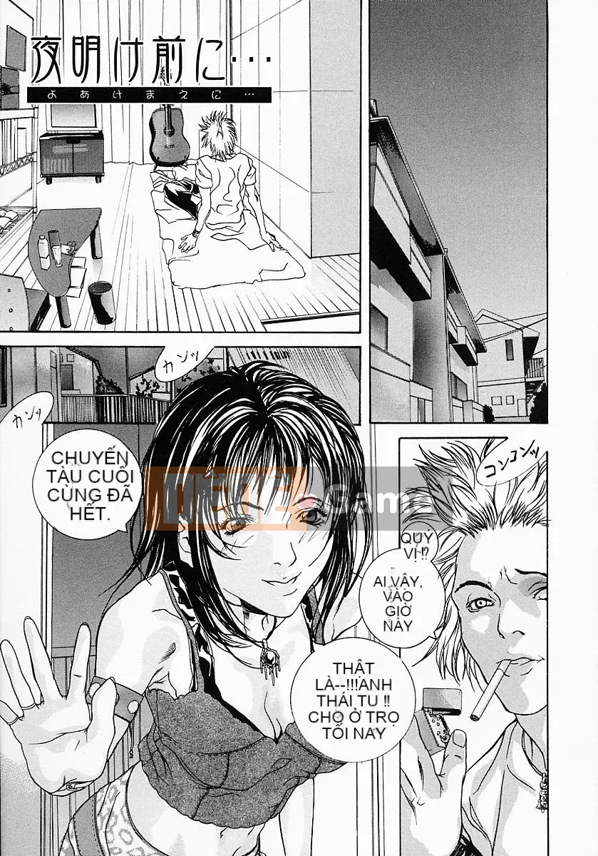 [重魔] Tình dục mật ong mẹ và con