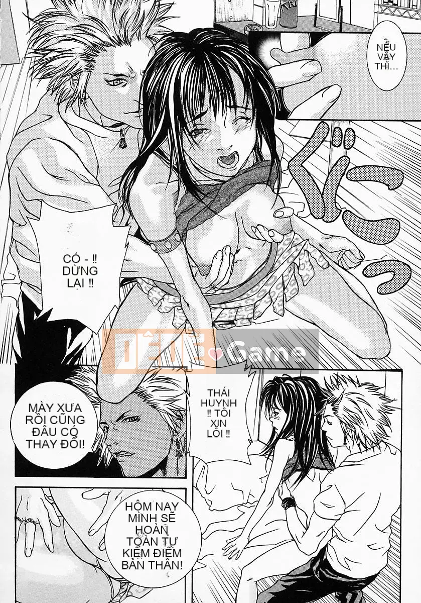 [重魔] Tình dục mật ong mẹ và con