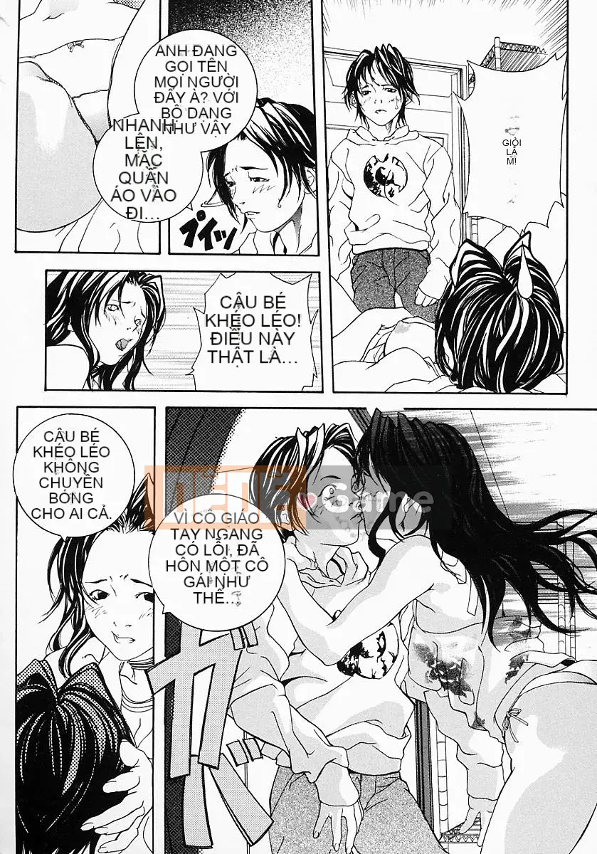 [重魔] Tình dục mật ong mẹ và con