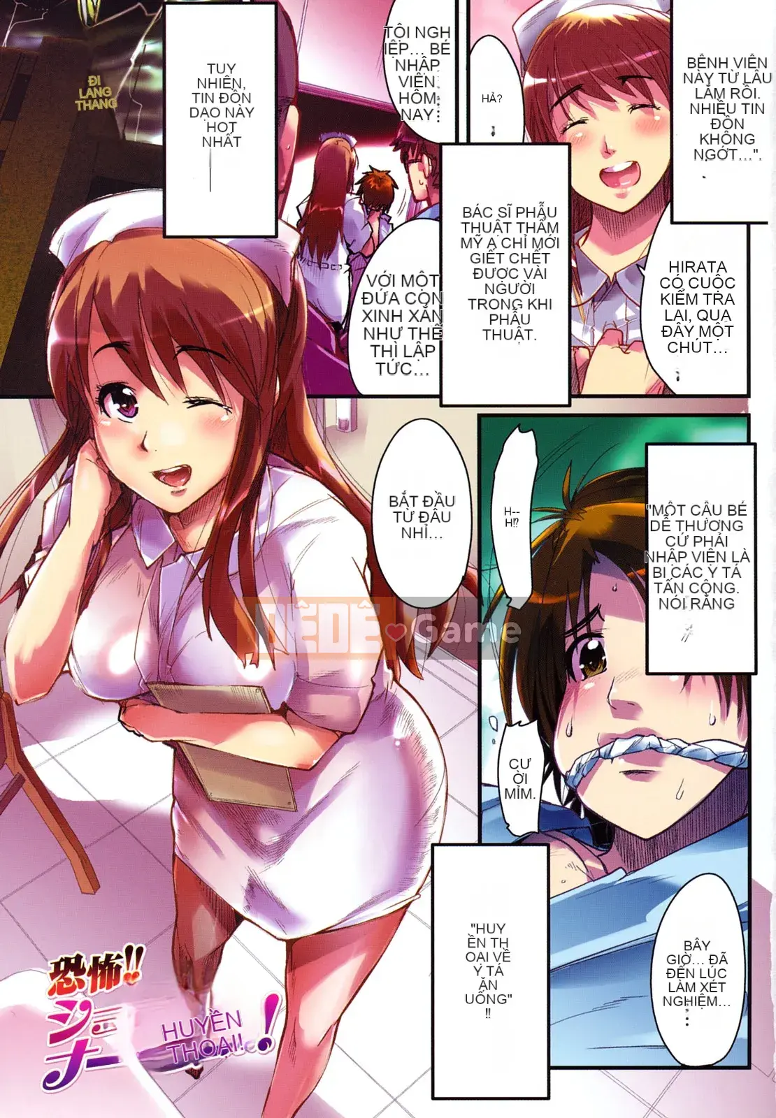 [Uchiuchi Keyaki] Những cô gái yêu chỉ biết nhìn về phía trước!